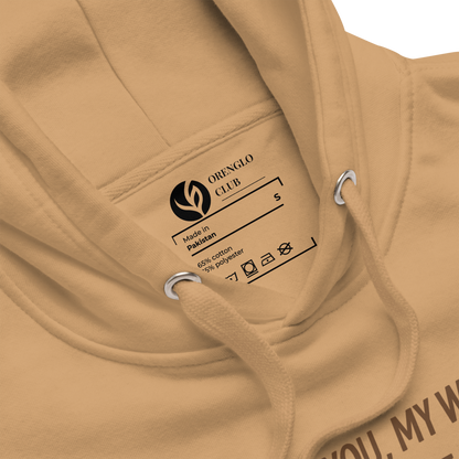 Sudadera con Capucha Unisex | World Dream